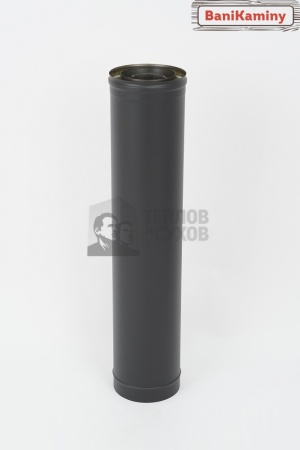 Труба Термо L1000 ТТ-Р (430-0,8/430) D=150/210 MC Black (t < 200°С)