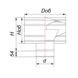 Дефлектор D=200, Aisi 321 0.8мм (матовая), Вулкан