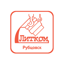 Рубцовский литейный комплекс