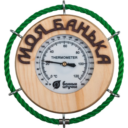 Термометр "Моя банька" для бани и сауны