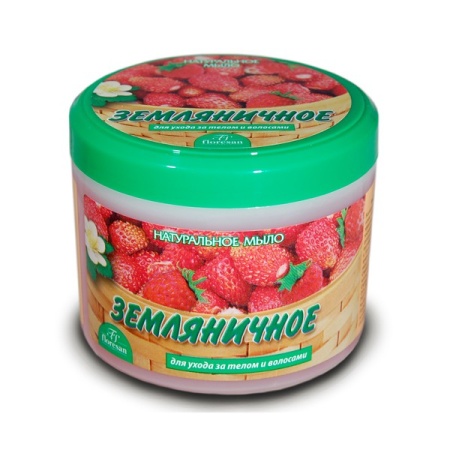 Мыло для бани и душа ЗЕМЛЯНИЧНОЕ Ф-78