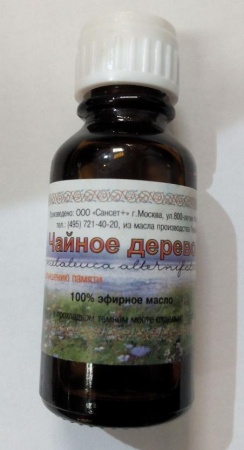 Эфирное масло "Чайное дерево" 10 мл