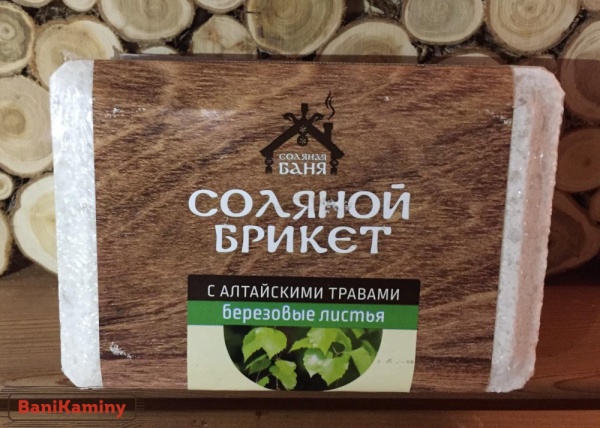 Соляной брикет "Соляная баня" с Алтайскими травами "Березовый лист" вес 1,35 кг