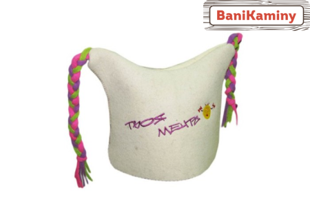 Шляпа Косички Твоя мечта