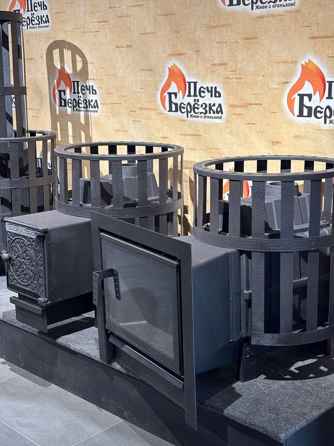 Наши партнёры печной завод «Берёзка» провели для нас обучающий семинар