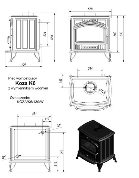 Печь-камин Koza/K6/W c вод.контуром