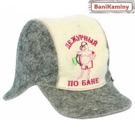 Шляпа  Бейсболка Дежурный по бане