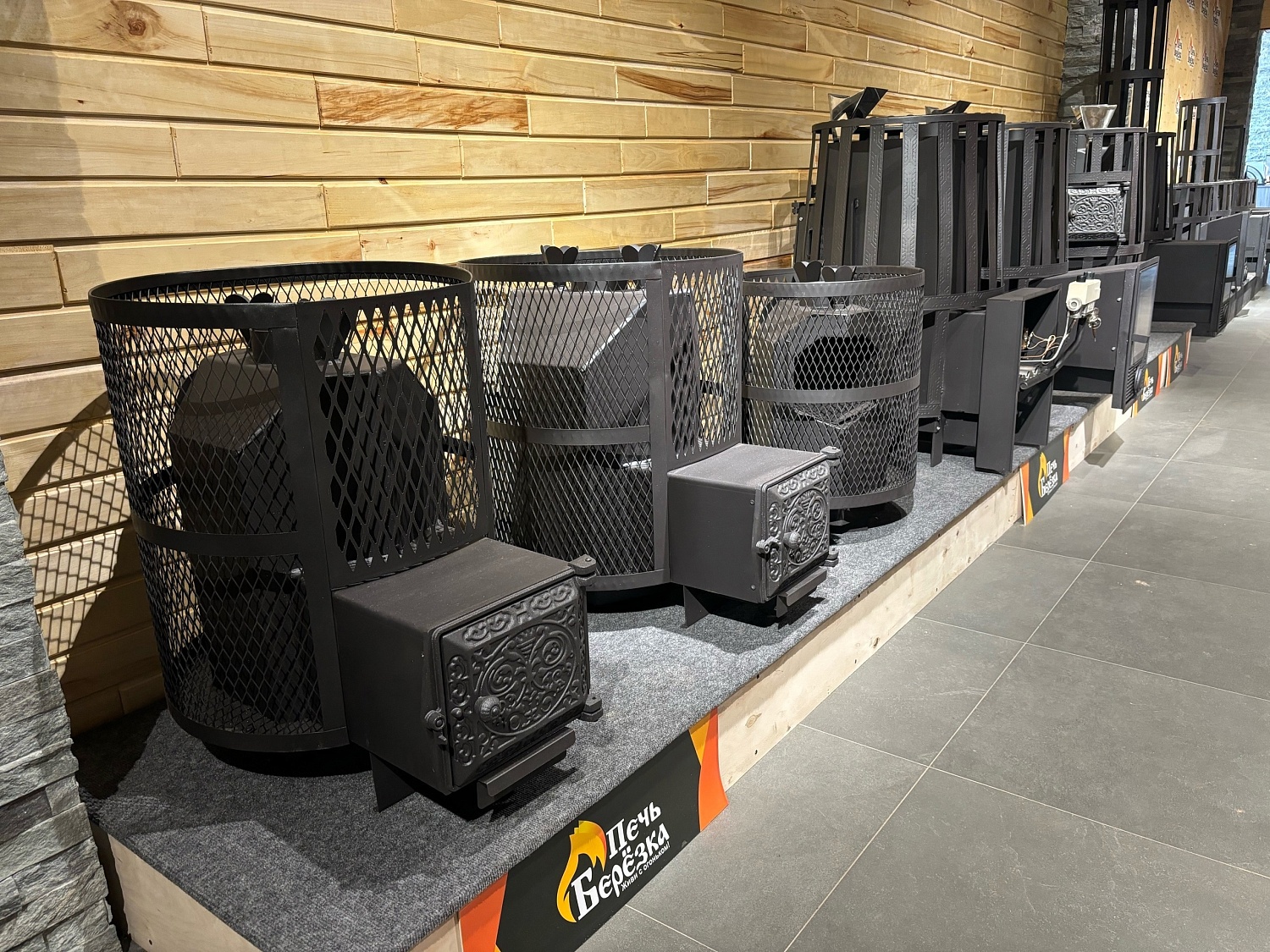 Наши партнёры печной завод «Берёзка» провели для нас обучающий семинар