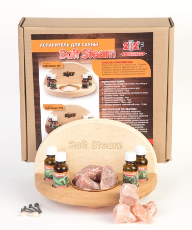 Испаритель Salt Steam модель № 2