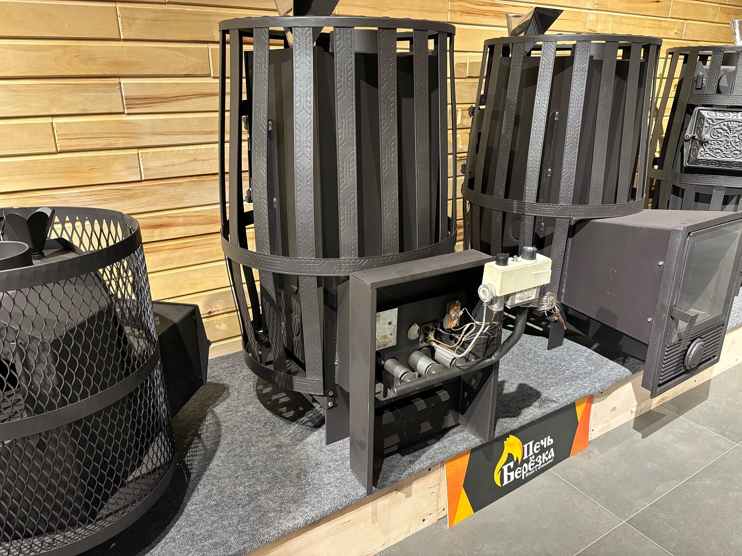 Наши партнёры печной завод «Берёзка» провели для нас обучающий семинар