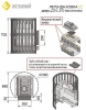 Печь для бани Везувий Легенда Ковка 22 чугунная (270) б/в