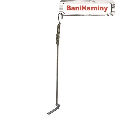 Кочерга Кованая Везувий