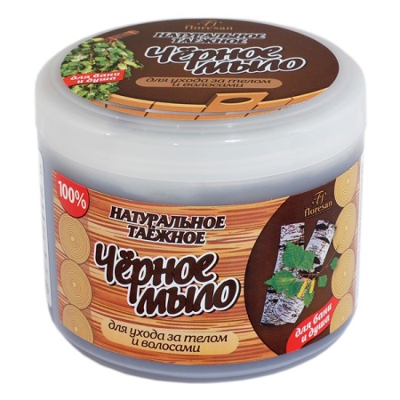 Мыло натуральное таёжное ЧЁРНОЕ для бани и душа 450 г