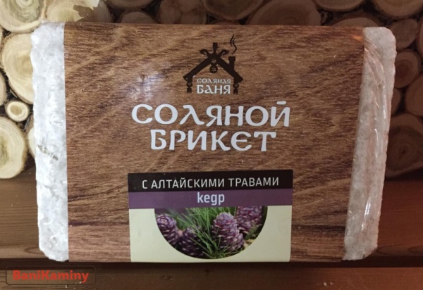 Соляной брикет "Соляная баня" с Алтайскими травами "Кедр" вес 1,35 кг