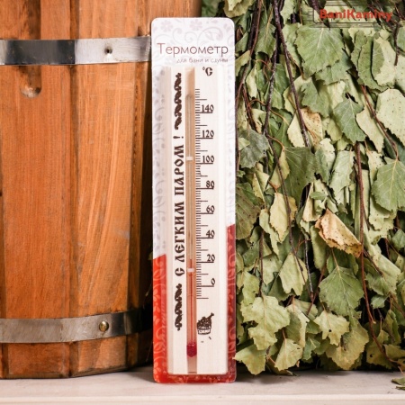 Термометр для бани и сауны ТБС-41 (t 0 + 140 С) в блистере 