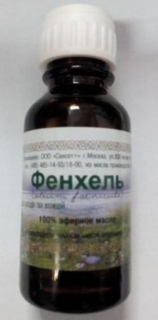 Эфирное масло "Фенхель" 10 мл