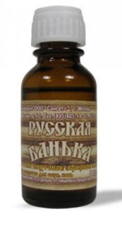 Эфирное масло "Русская банька" 10 мл