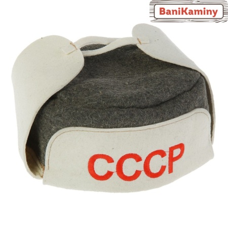 Шляпа Ушанка СССР комбинированная