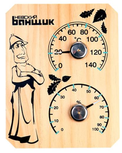 Термометр с гигрометром "Банщик"